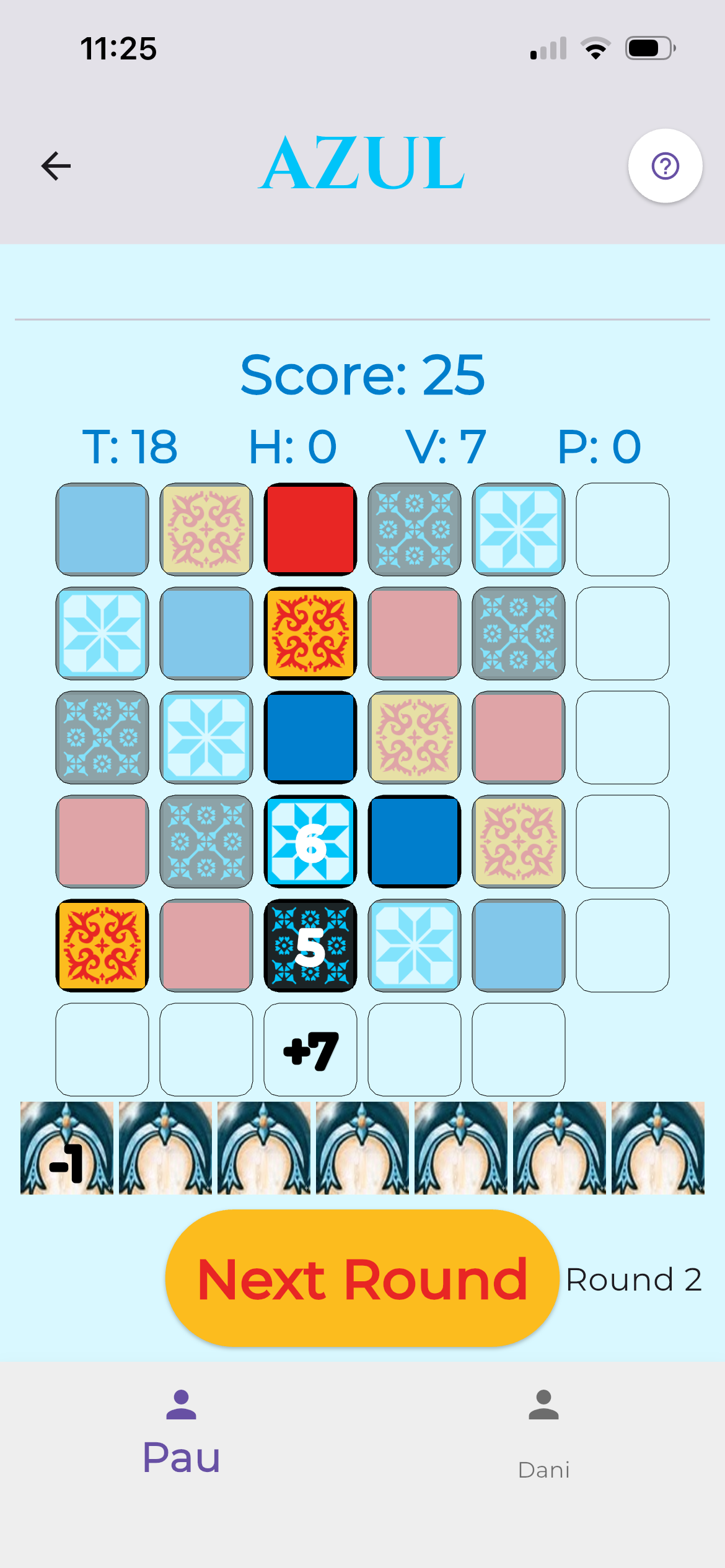 Azul app screen detail