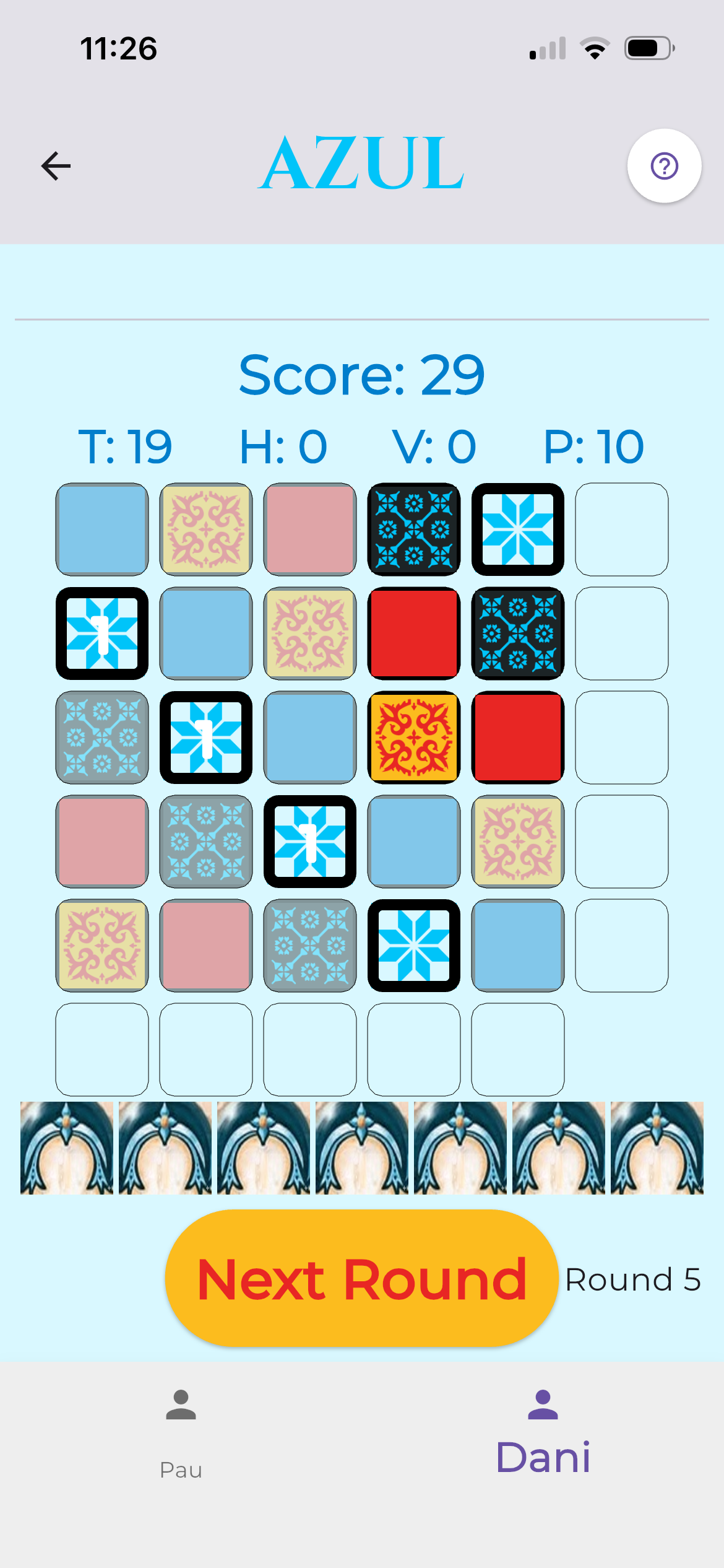 Azul app screen detail